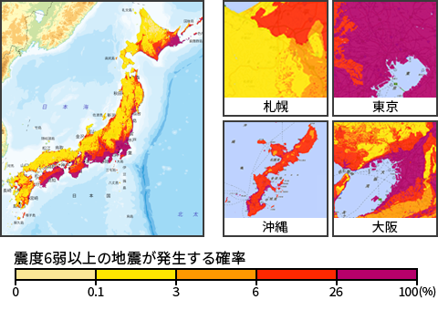 札幌 立地について 札幌のデータセンター H Ix 北海道インターネット エクスチェンジ データセンター